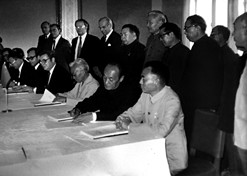 1982年，pg电子外贸与瑞典法玛西亚普强公司合资建设华瑞制药有限公司；鹬埔┦堑谝患抑腥鸷献势笠。