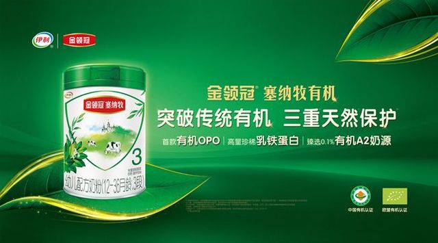 2ad58093-fc08-44a2-a26e-c783776c0d781673183216024