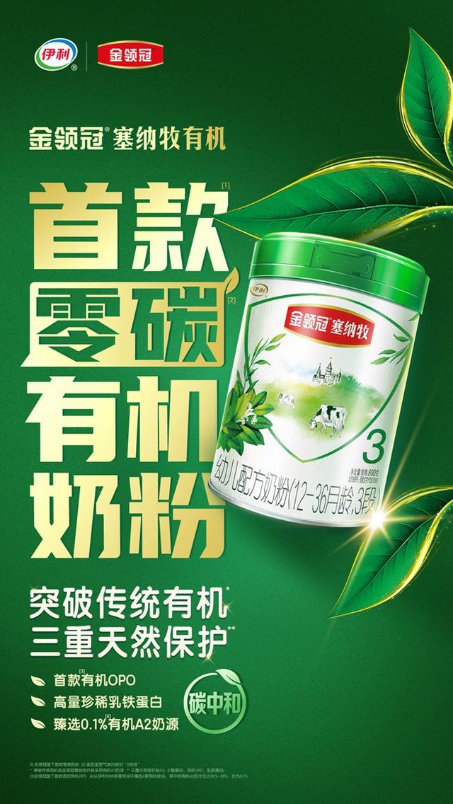 2d4cded2-f3f7-47e7-8a4f-9ba7524ee3c01673183119170