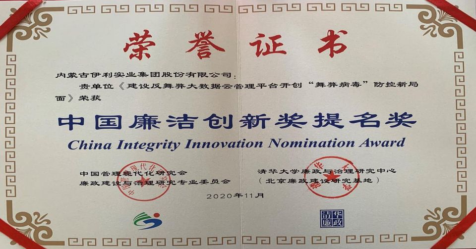 3d148dc7-0ffd-4d38-88e1-300f35aad9591673221142992