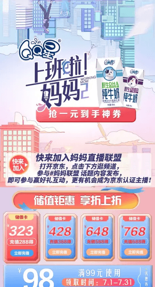 1c7fcbec-cb27-4e96-bd2f-f31060b4ad771673505706461