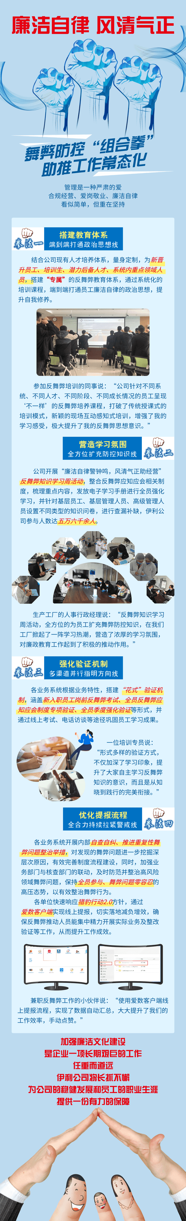 6a1aeffe-1503-463f-a4dc-a6131da5cb301673516200382