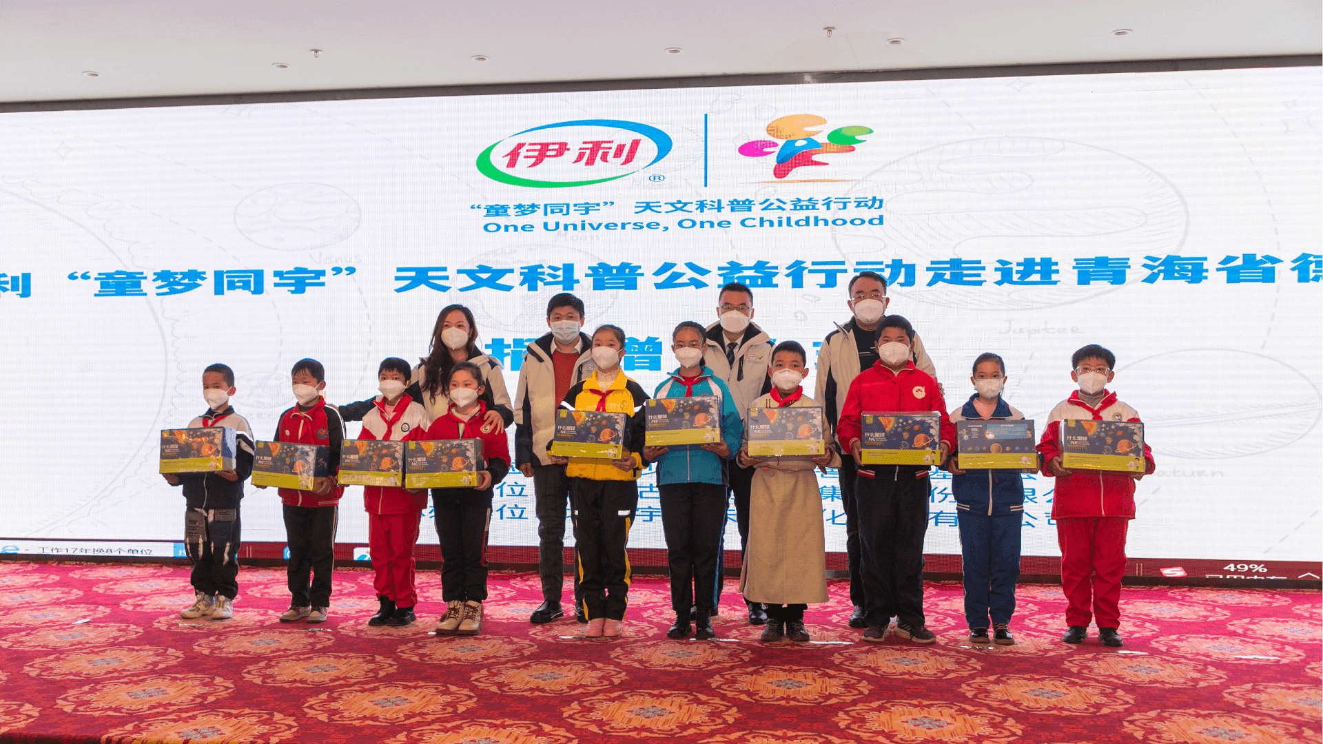 62b92355-9de4-45b9-9a0a-4af3254aa1b11675135832062