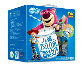 f699c84a-4c6d-427f-af3b-7f054a34b95e1675144138023