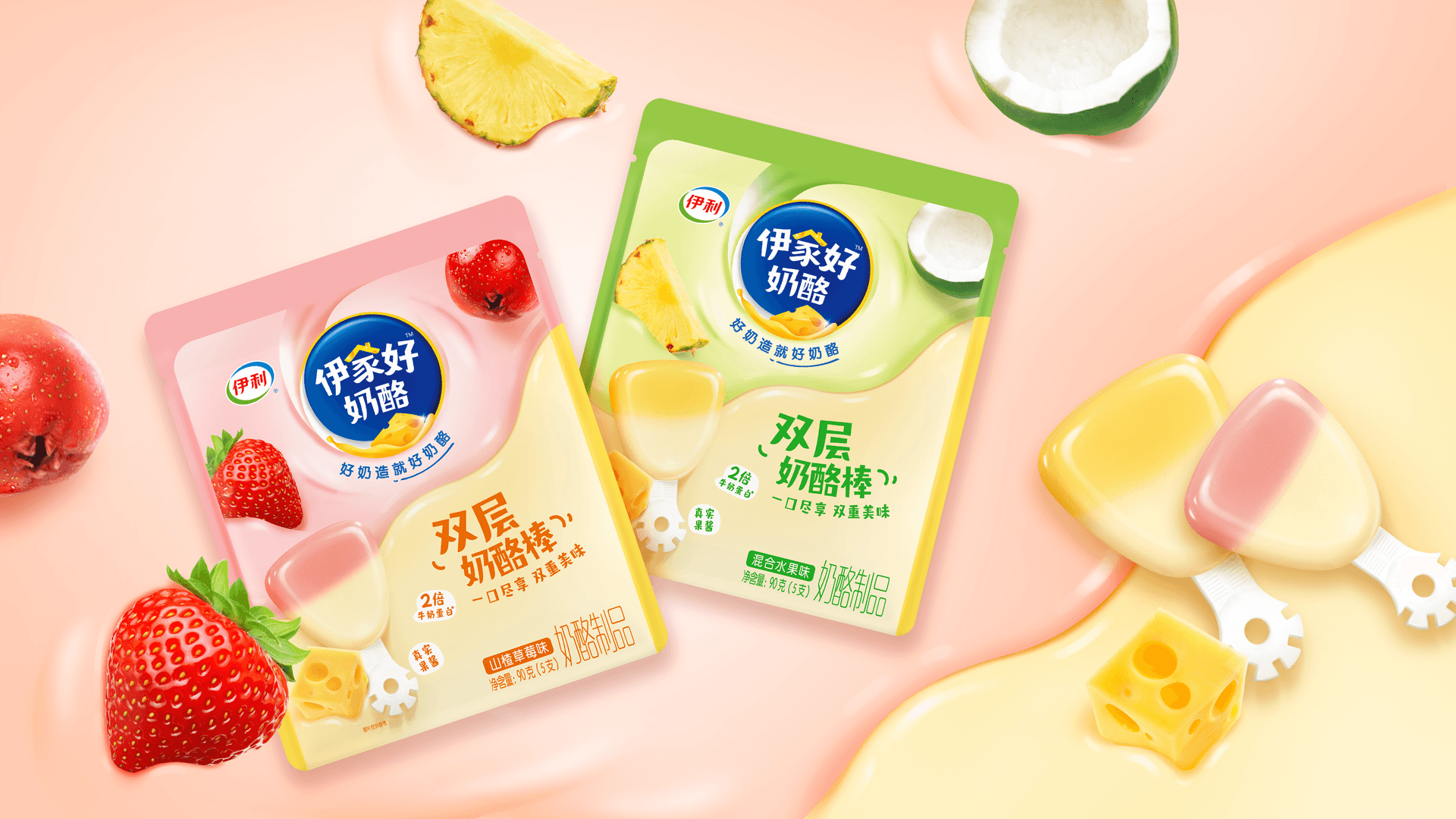 9e5c58cc-8f46-4879-b9a5-a7d1cf524cbf1676877904550