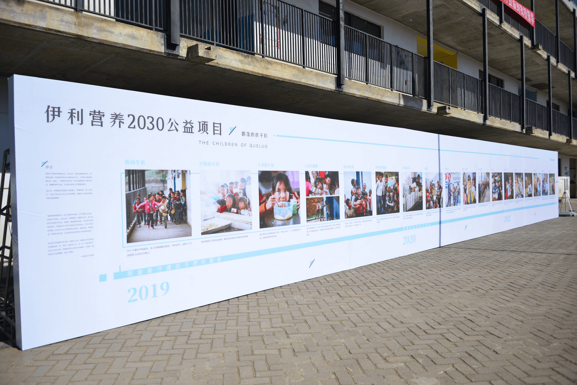 2598f9b4-e317-489f-a8da-e5cad1690ece1679882138820