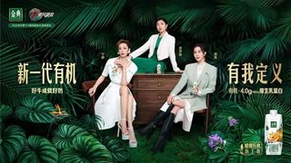 03f55d91-8105-40e8-83e6-f6e90c77dd1d1680788921035