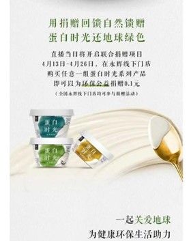 a525f634-3b0d-44b3-8fae-552636f458671680788209601