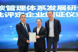 cfa4a97d-11e3-4926-afb3-aa6a0b0026381680786415147