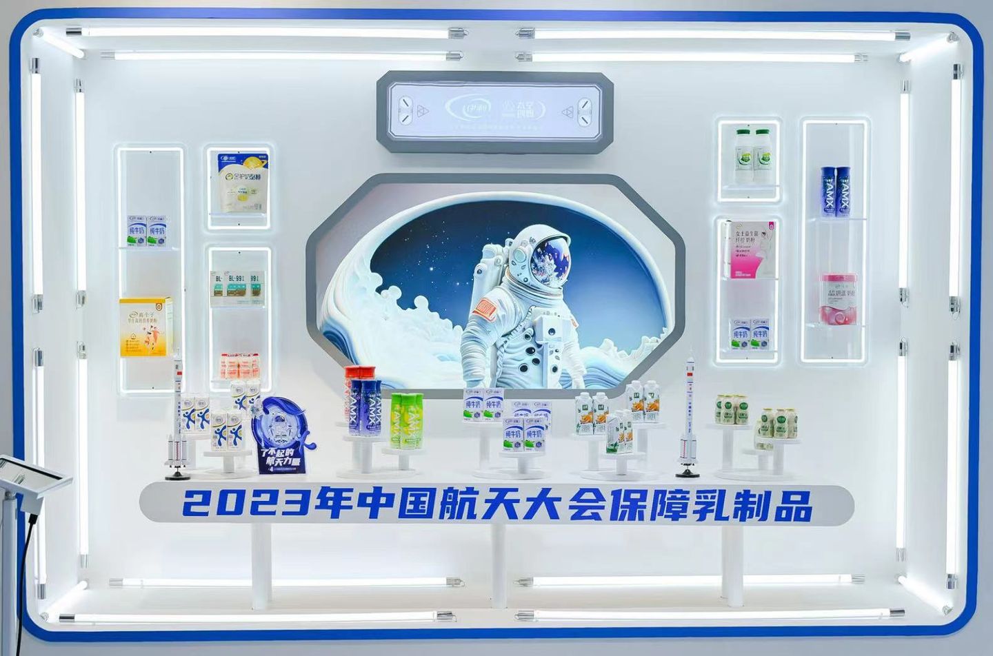 df99ae94-d077-4639-81ed-7e1fc0e005be1682307268904