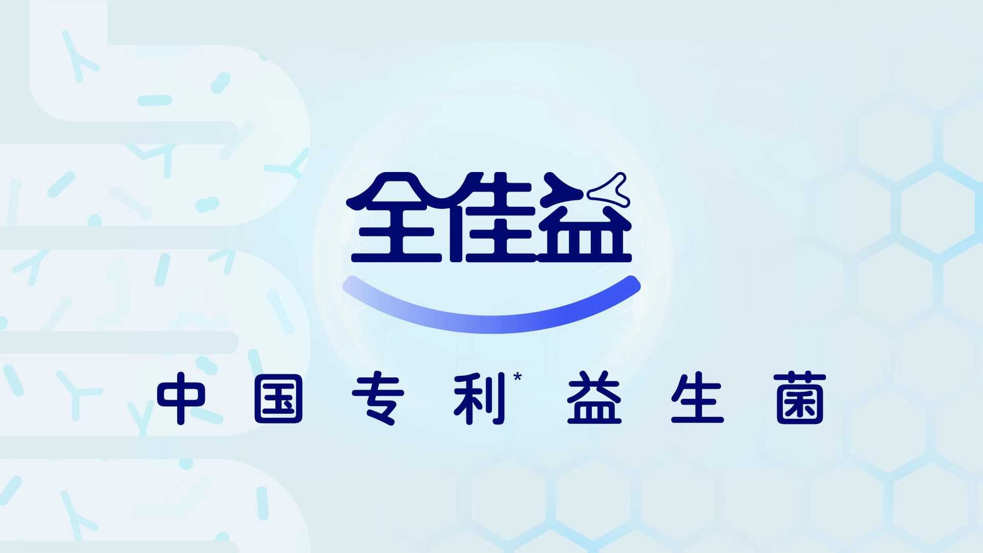 thumbnail.0a9ae3e3-3db6-4e2f-83c8-ee8c8808998f1682477260631