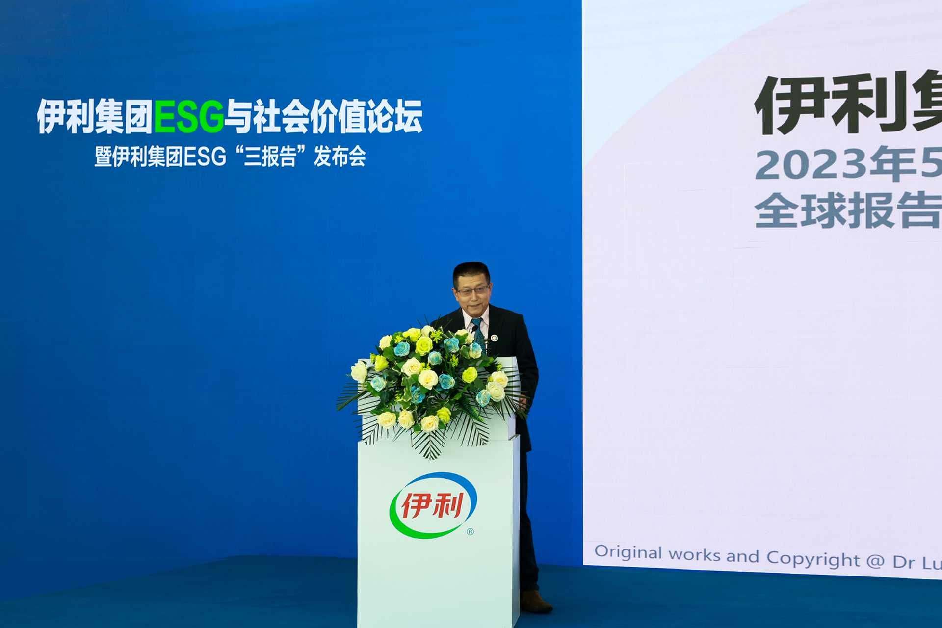 thumbnail.97fc6858-64bf-4e58-8414-f80e081fefb81684824658556