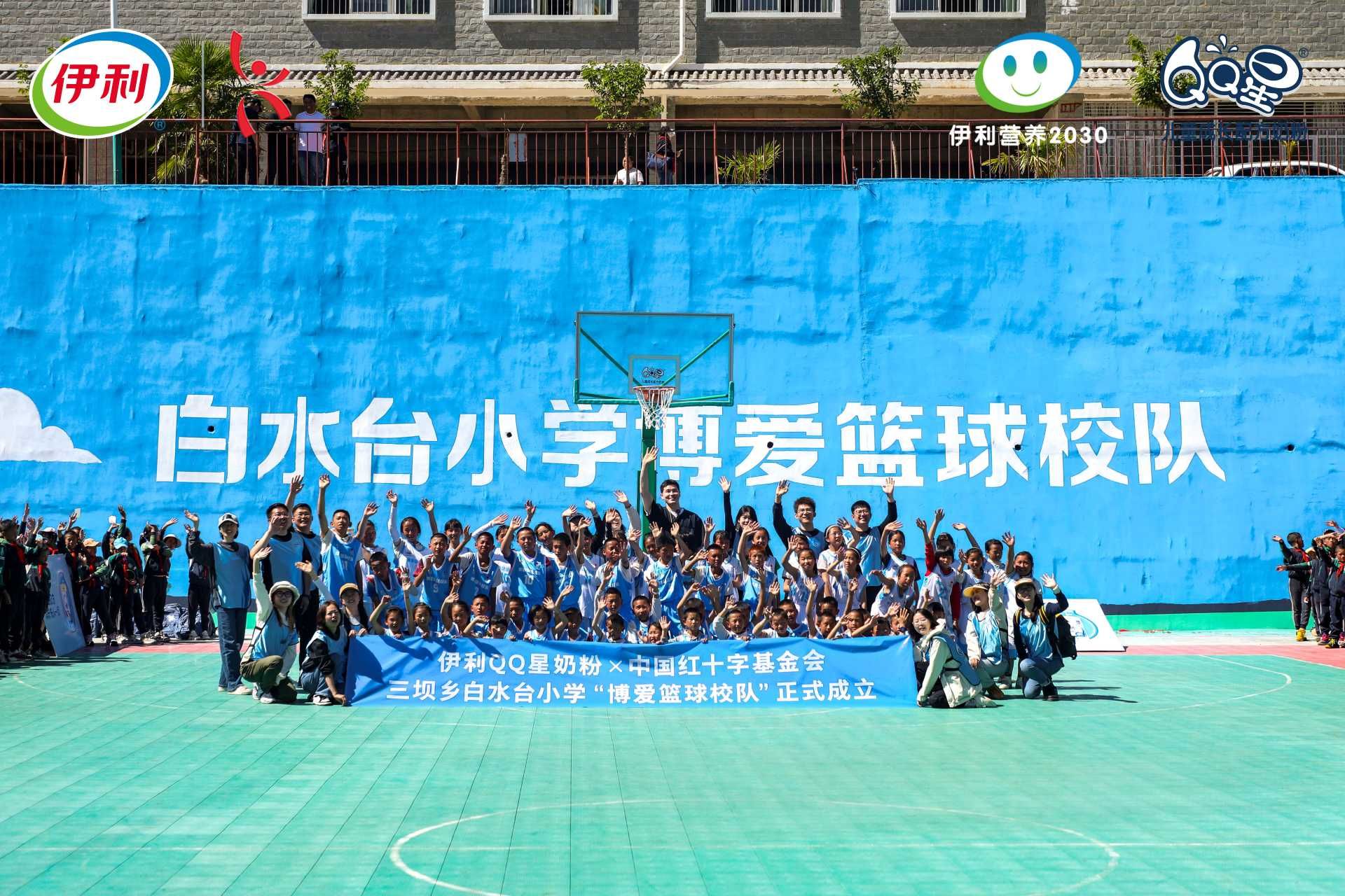 thumbnail.e5fd84ed-8f4d-4ccd-bc05-f0f6f37fefe71684822732942