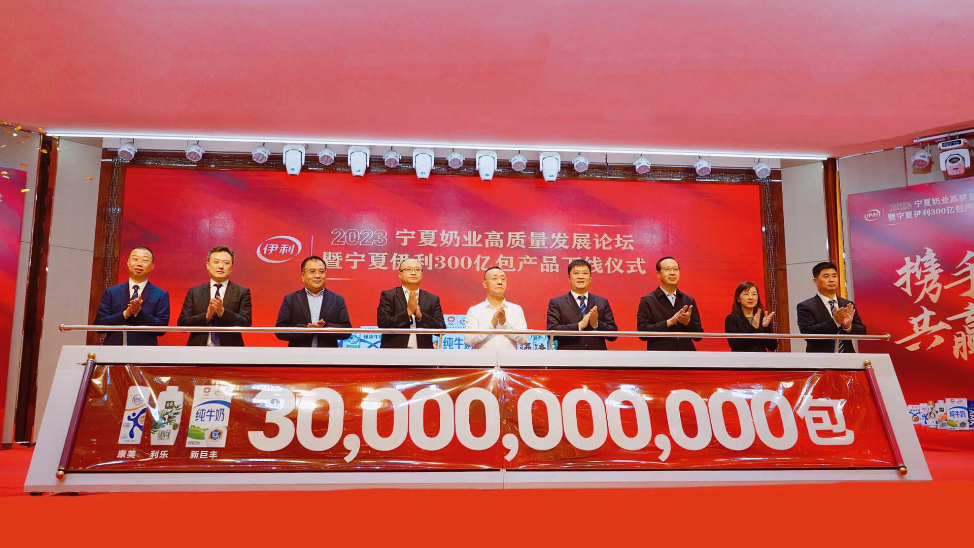 thumbnail.805d99d4-0204-4a43-a10a-bd4f76bb7a7b1685329838703