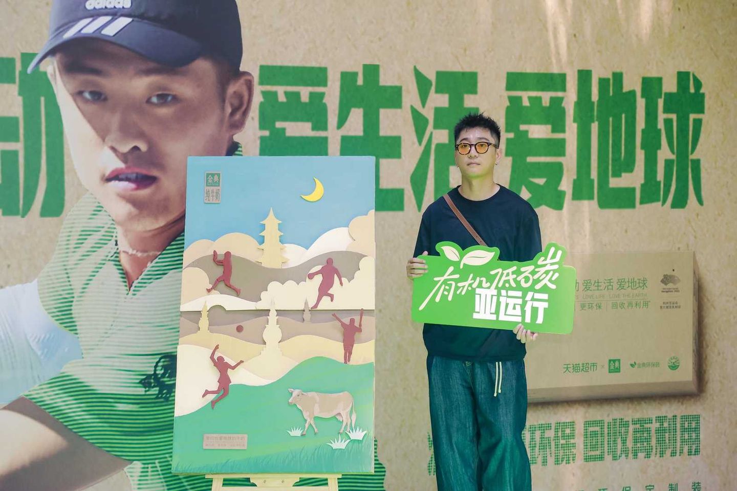 thumbnail.3d4e8e00-058e-40fb-96ed-c9c4678ab5431686625638393