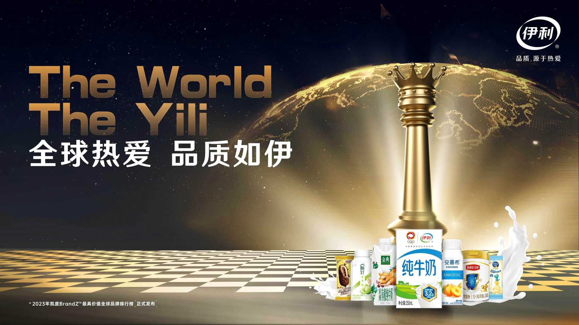 thumbnail.83079798-4245-4bfe-b814-c5e05a35f8ee1686795083739