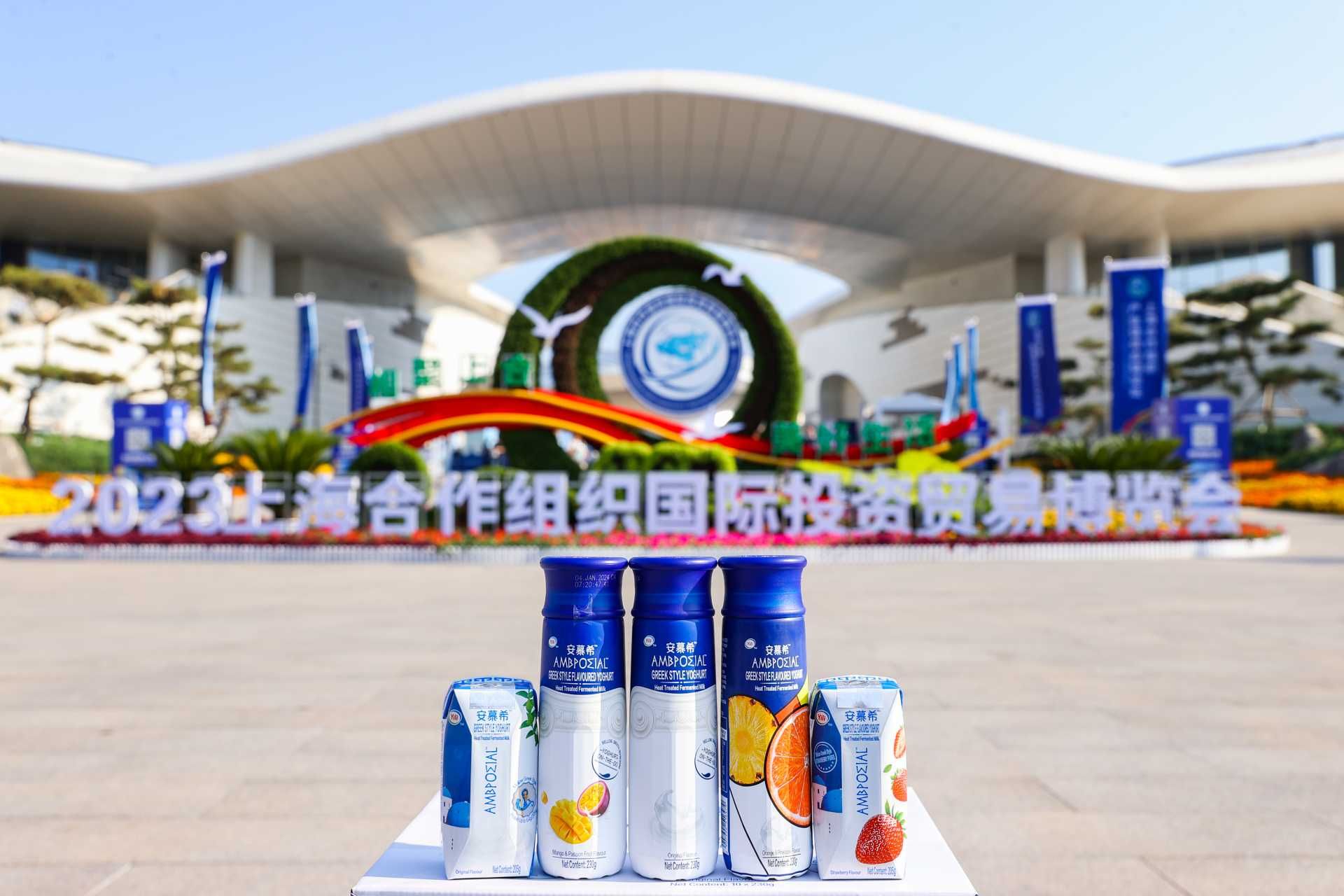 thumbnail.193e45f2-b279-46eb-a453-28c93827178d1687143881208