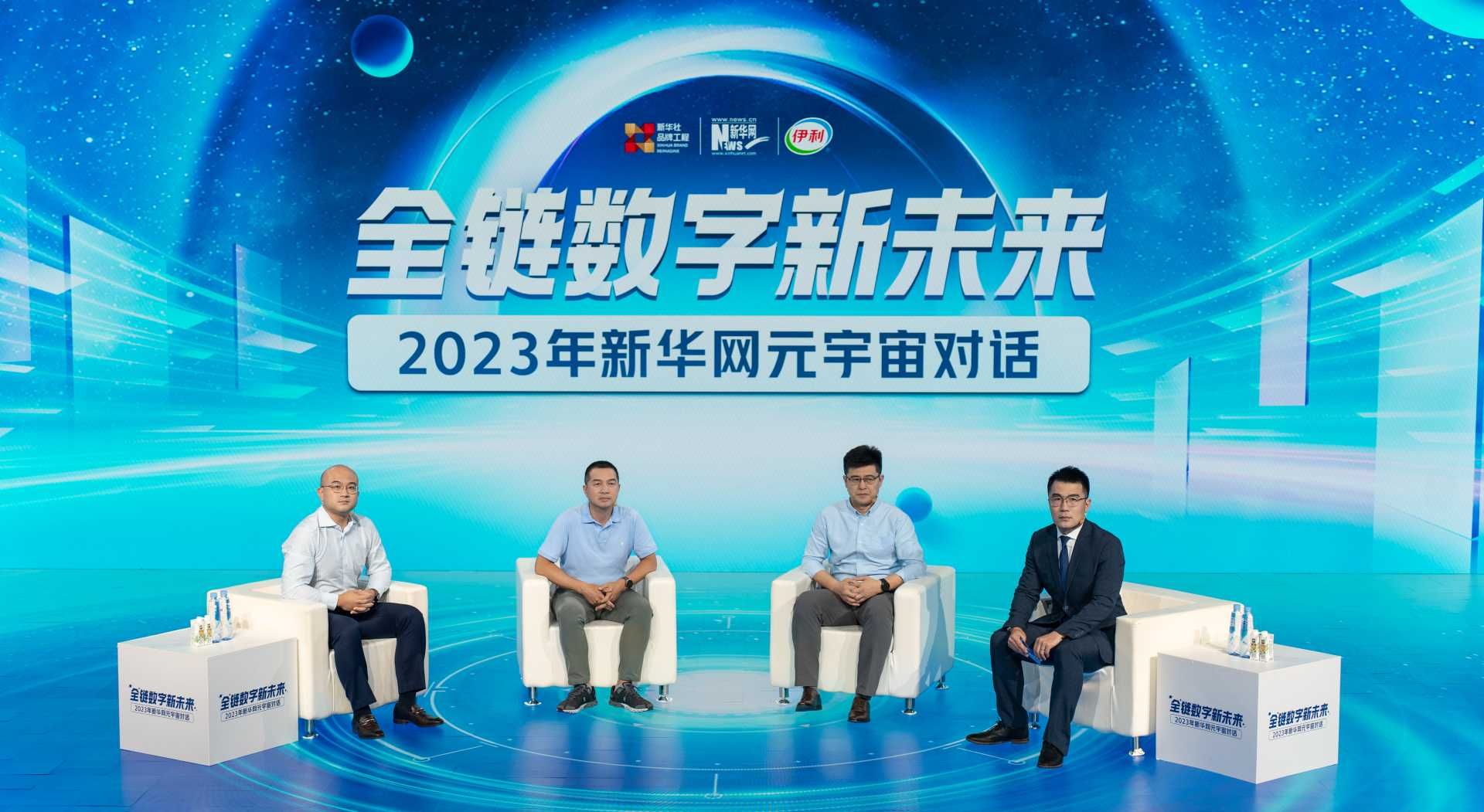 thumbnail.bc8a2938-a149-4ec6-9e0f-1dfac8ab451f1687145708130