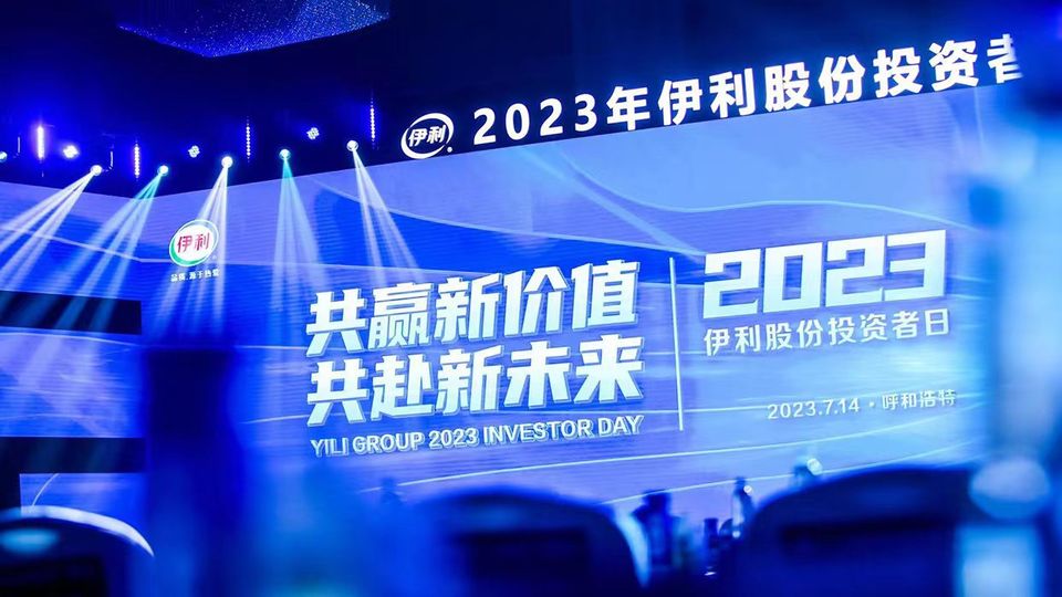 9edb1490-671c-4fc1-88e2-534dcd5fe1d71689643994250