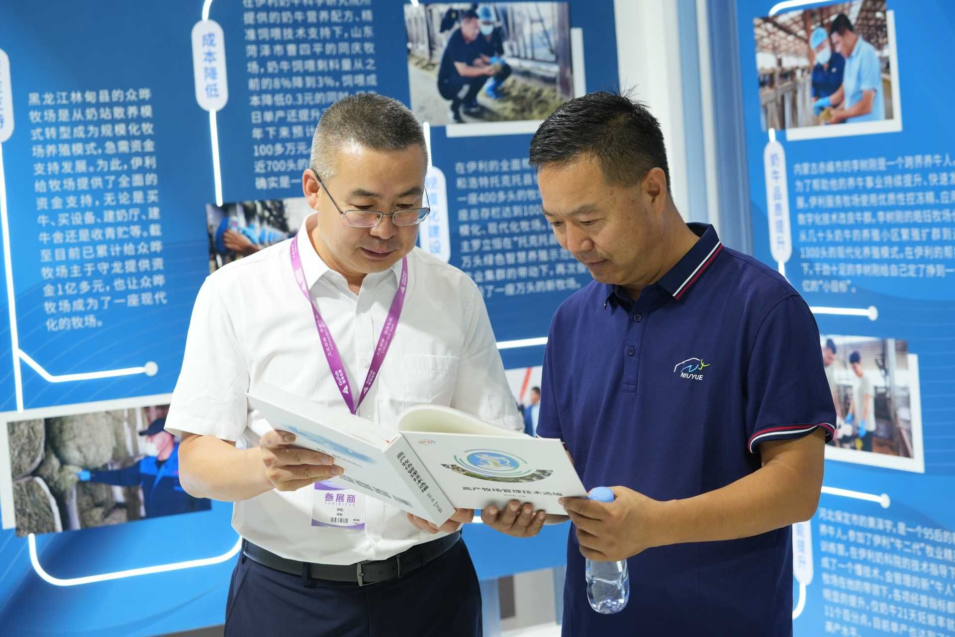 thumbnail.eaec684c-ca5c-4ef1-9c7e-abaf5faed5c11689822441657