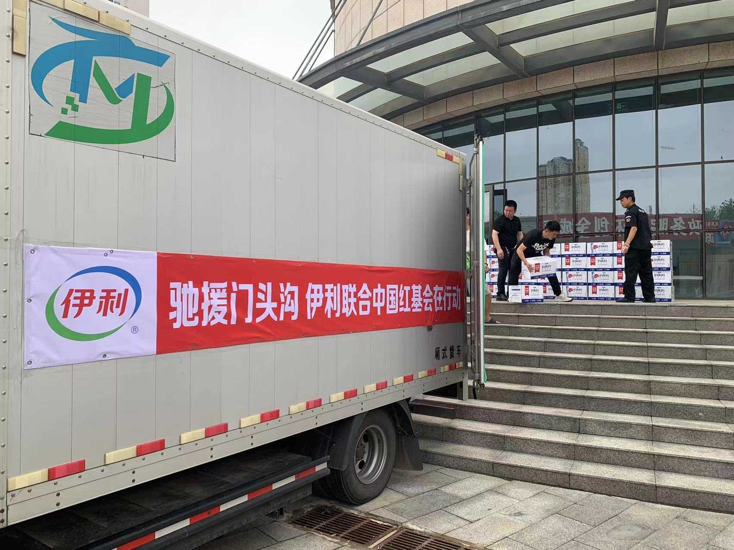 thumbnail.35d8a836-ac7b-49e1-8115-ed189162db911691028161563