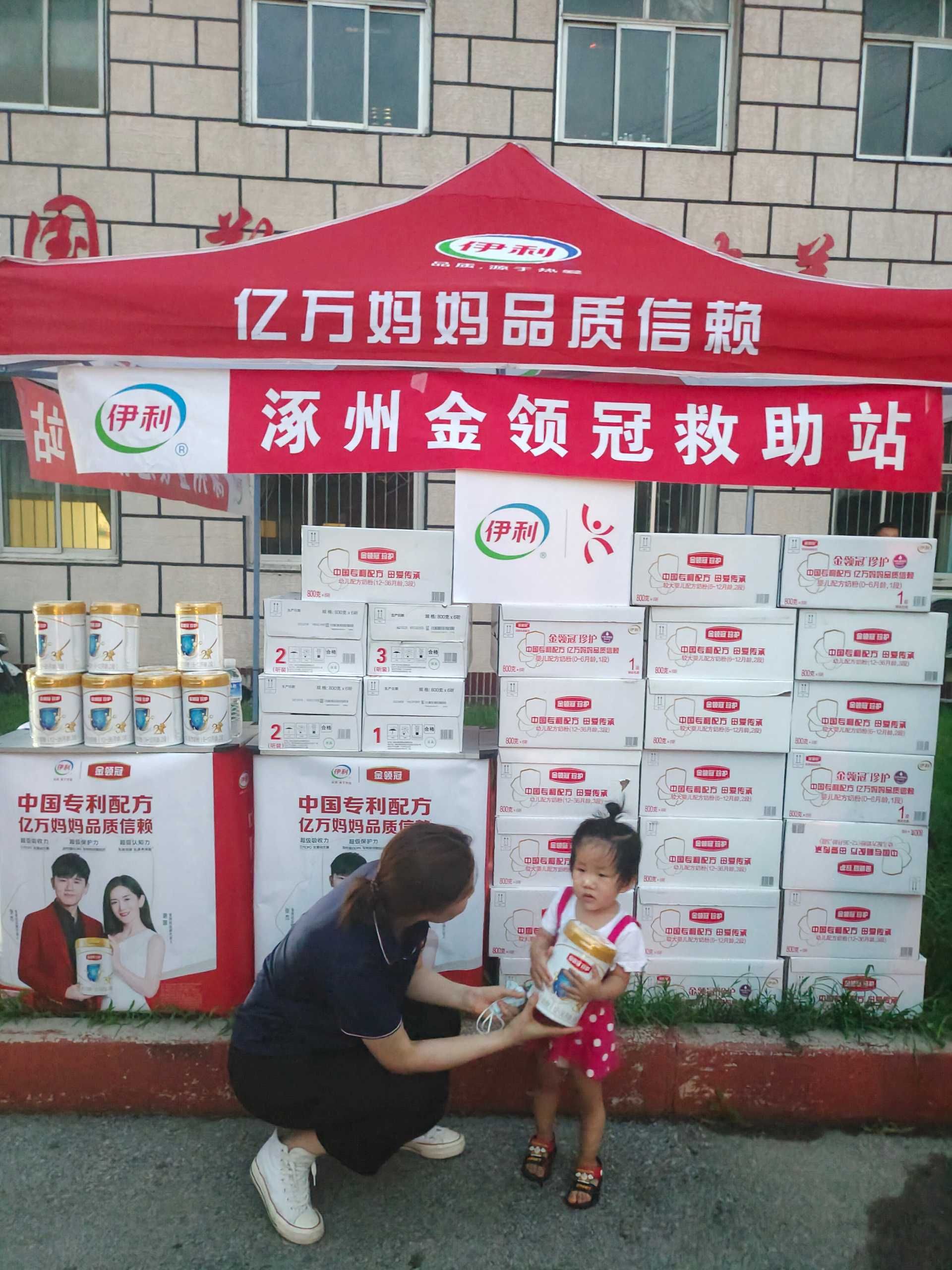 thumbnail.2e3d9c3f-f846-4f8b-b314-ec4d45bed8b21691113548422