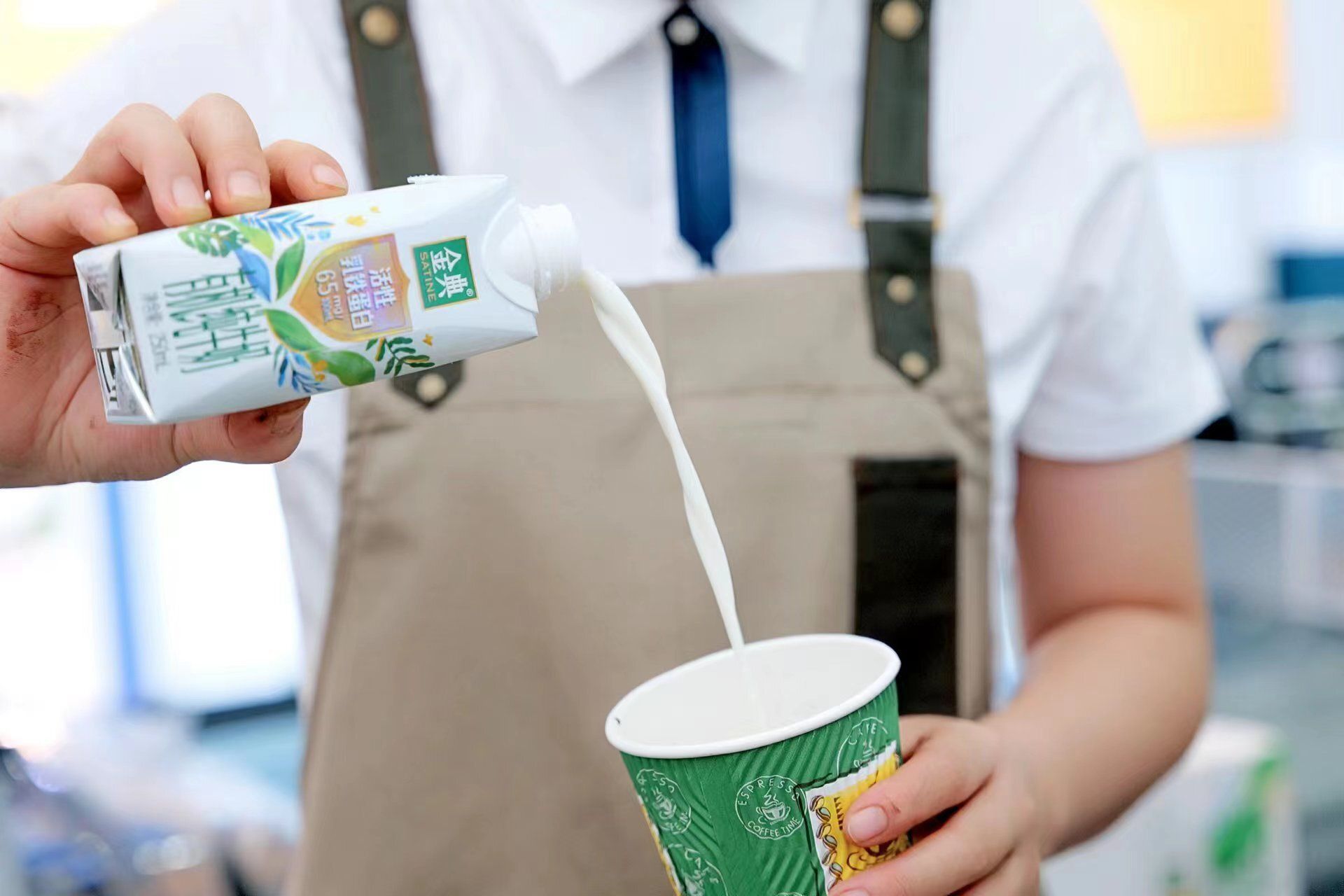 5d3358ed-dced-4e5a-bbda-e7943fabe1bc1691635912925