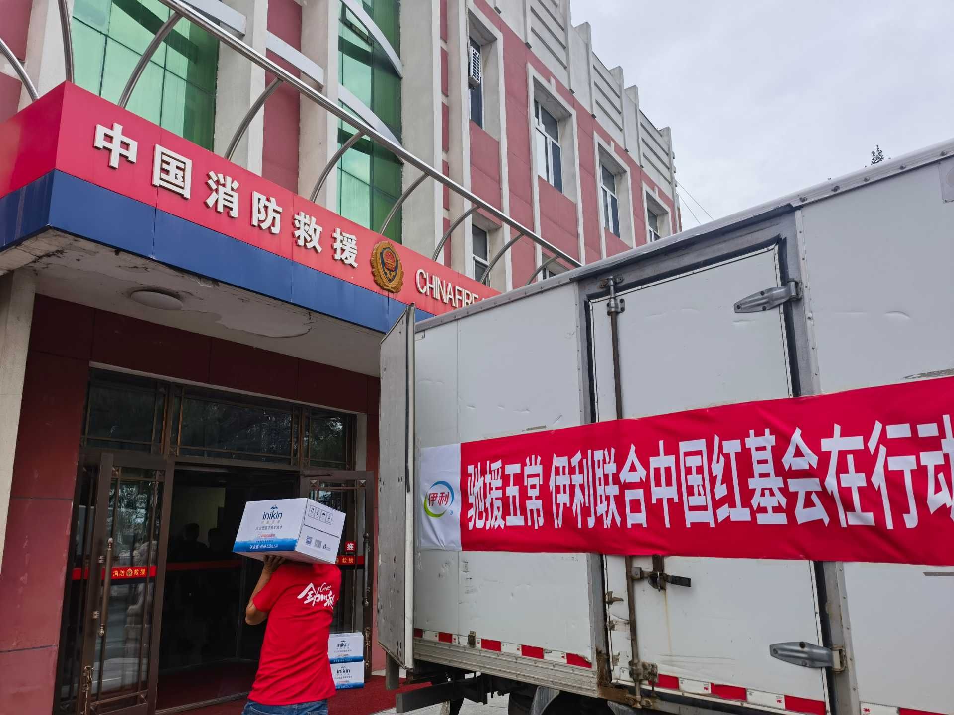 thumbnail.0747de58-9ec8-458d-9272-d542a1d7ac261691639464463