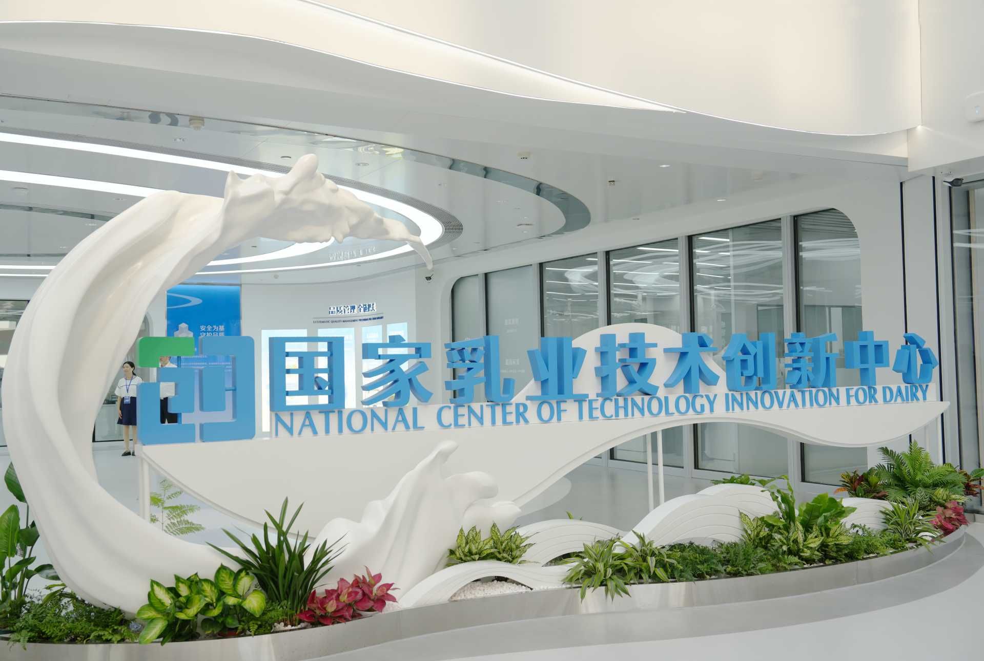 thumbnail.1d6c8960-d28b-46f2-8ecd-bc9ec38cb1b61691633860132