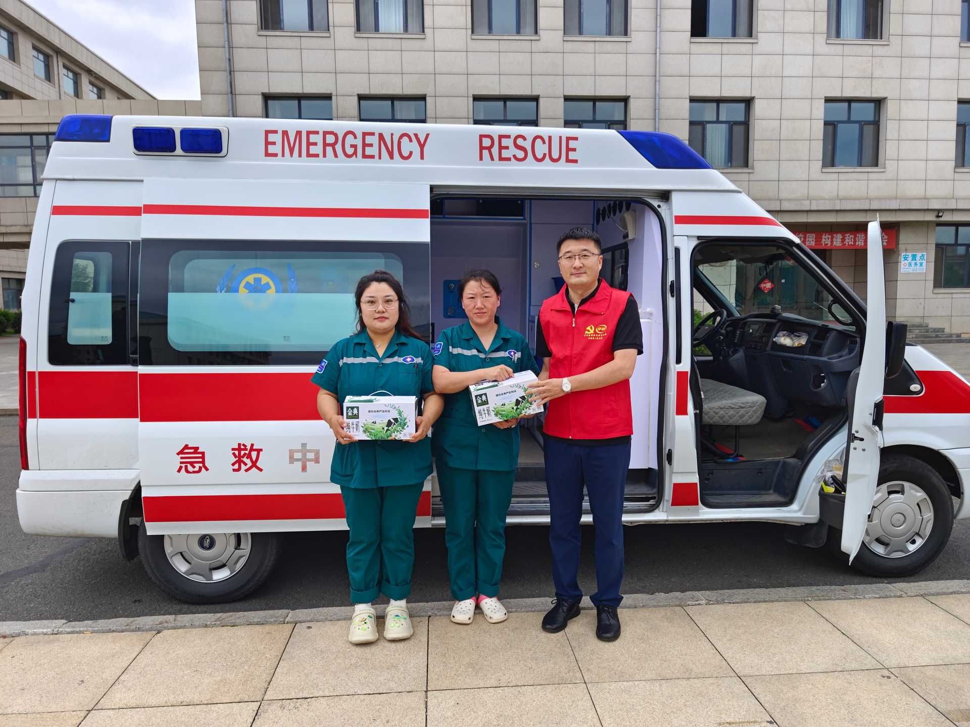 thumbnail.9bc59332-90f3-4af4-9884-0c5ea64565841691639514581