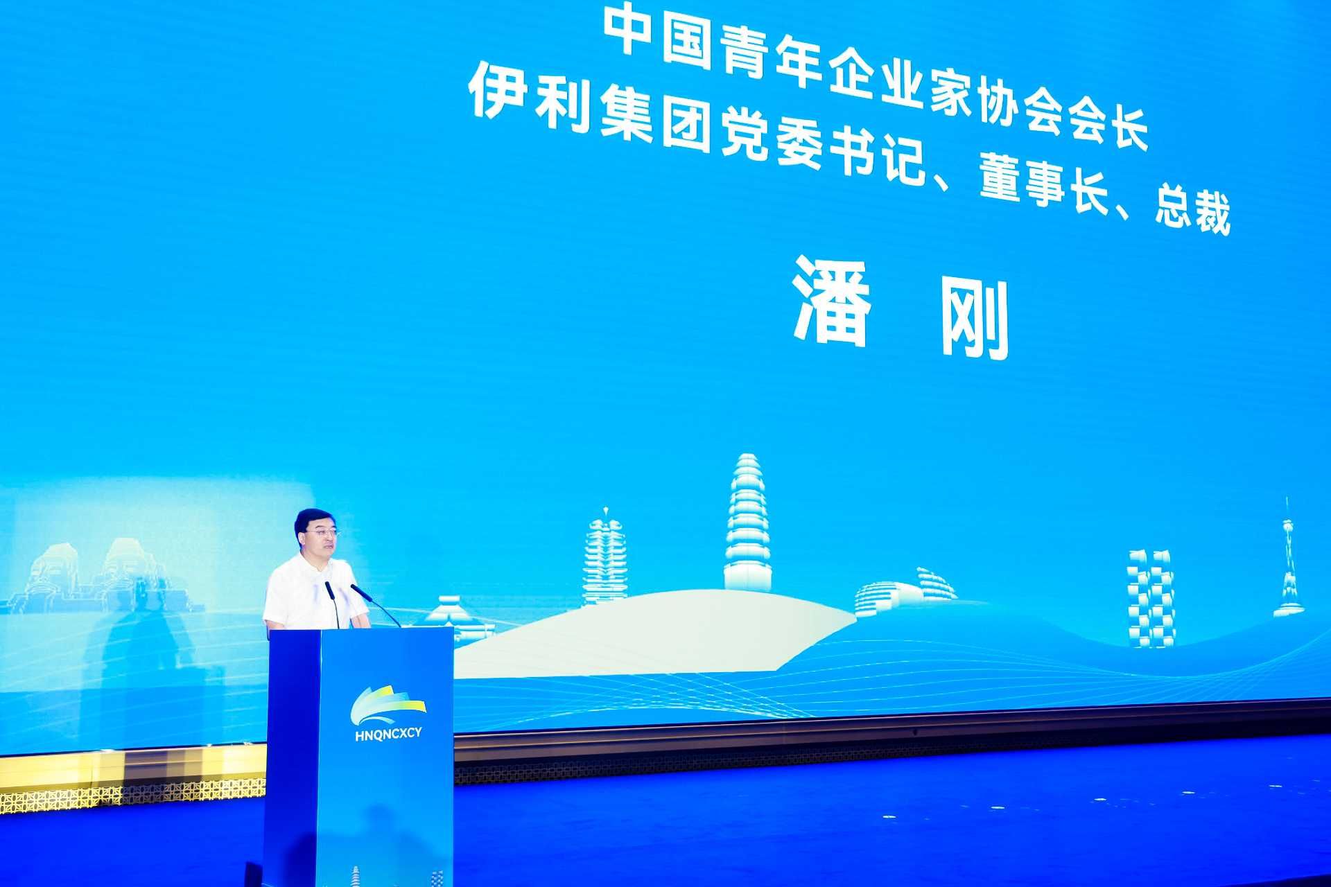 thumbnail.f486c394-6307-4a15-b37b-3d9779f8b23f1691632753939