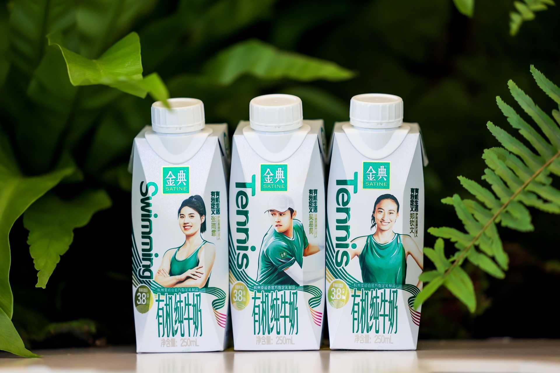 thumbnail.c8feec51-cf49-47b7-b7d7-5fda61b926731692325942708