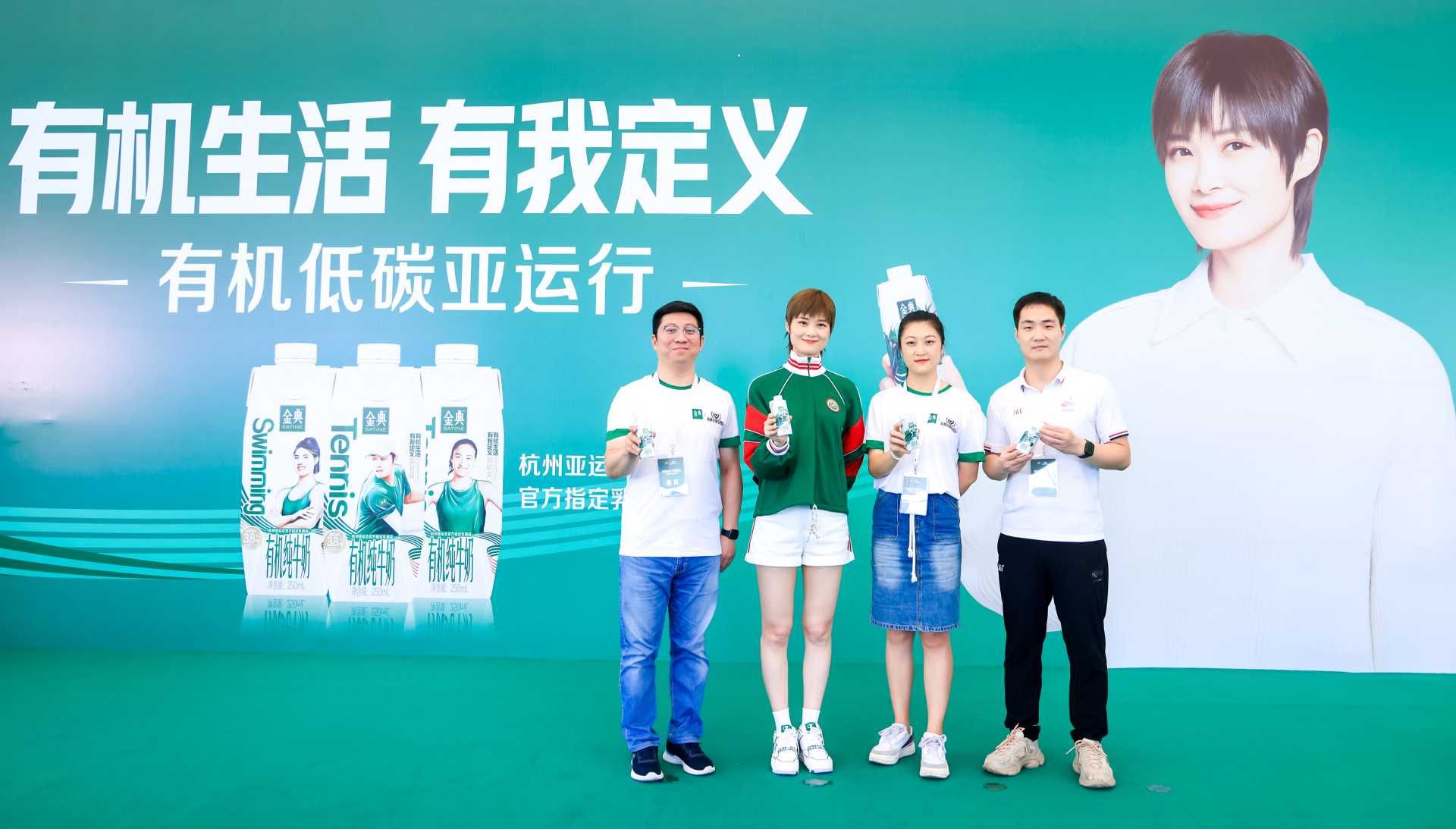 thumbnail.f53d2724-901d-40e3-ae3f-b8c59e93fbb41692325812169