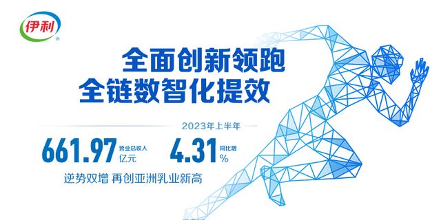 59901d31-6bc6-4121-aae4-8399154a0cec1693218673484