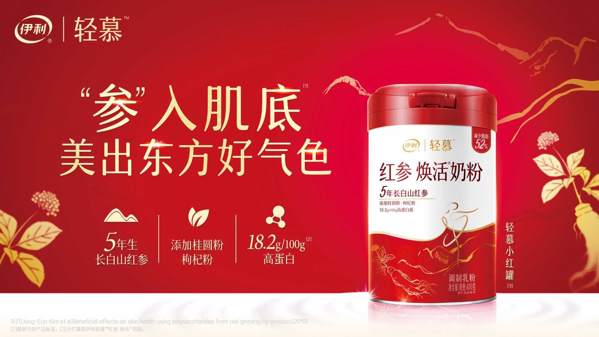 thumbnail.7cf43905-5718-439a-a6f7-ffa437690e981693220576432