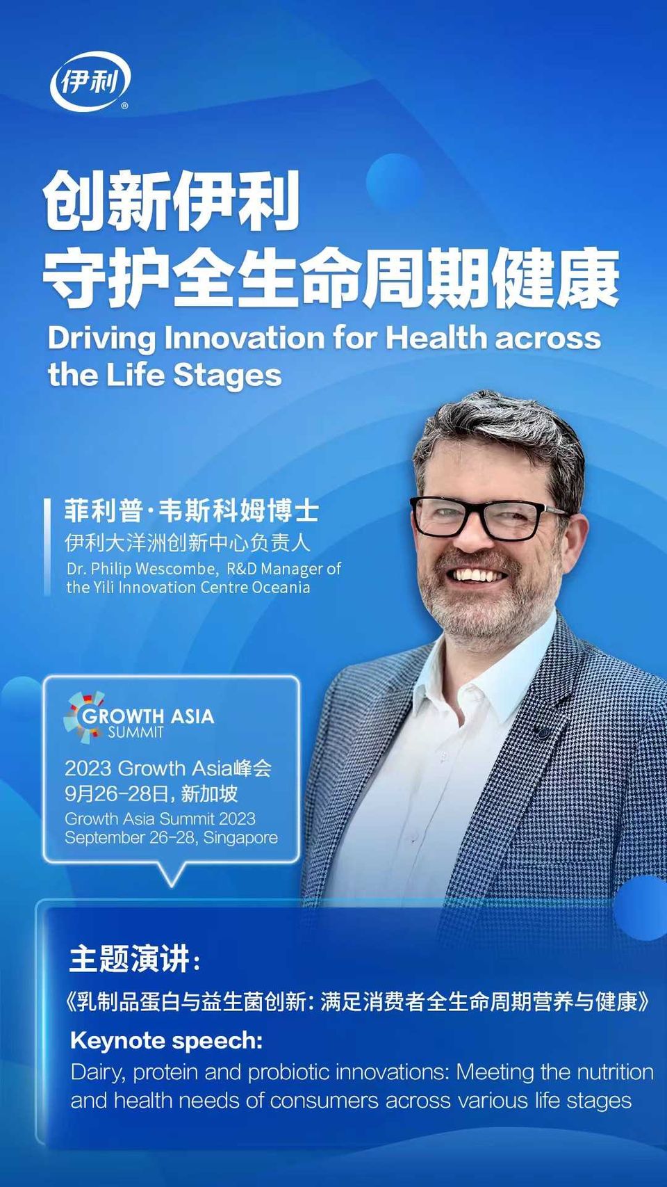 thumbnail.5872dd46-4383-4217-a541-72fb776bacf11697610583572