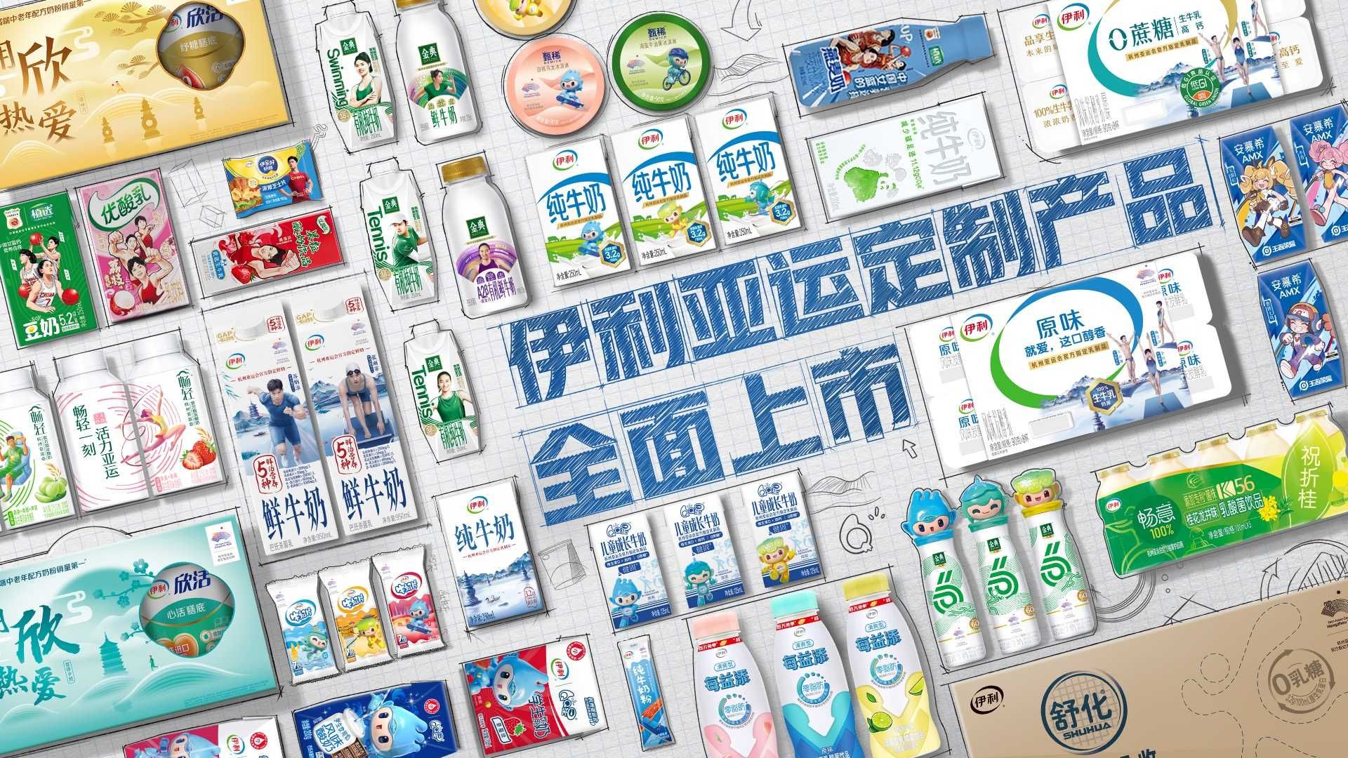 thumbnail.ed7922bc-94e5-49e3-a26a-e15f3ba5c6961697600252140