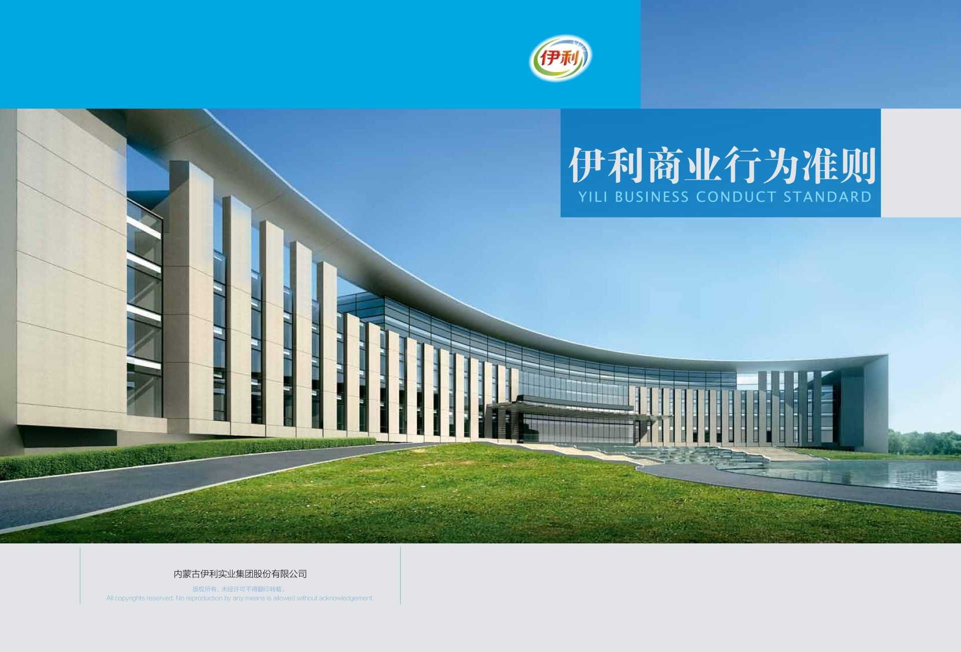 thumbnail.90f48925-7099-48fd-b86d-8825e22c7bc51703775050368