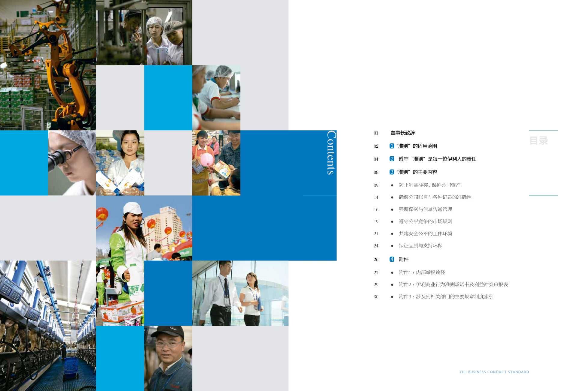 thumbnail.feab81fb-3eb2-42f4-9b2c-8889569825c71703775049745