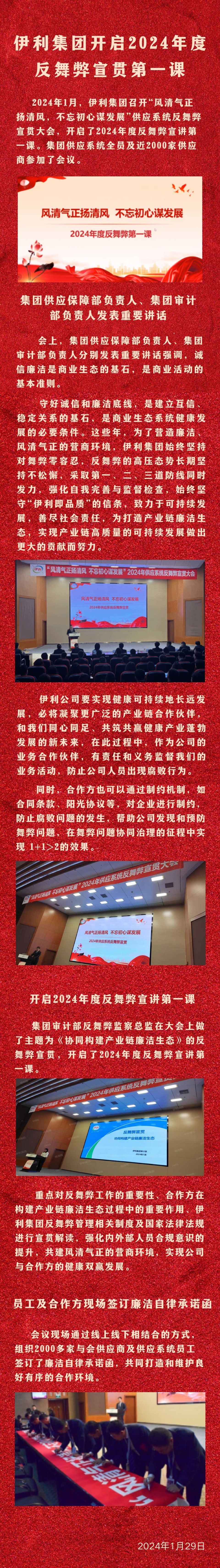 thumbnail.68113387-3535-4c1e-8d70-87d1311266521706496750623