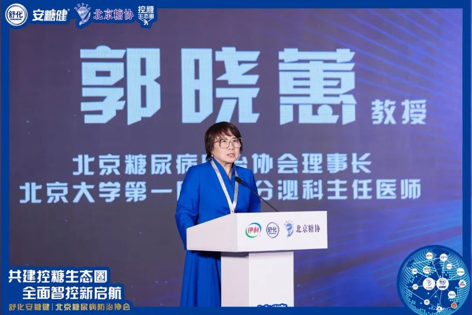 9344e8a1-d87d-48cf-adb1-00fcbb0d124b1709829244034