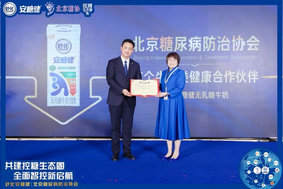 99bb099f-0f6a-4426-8ebd-883a973a9ea81709829049416