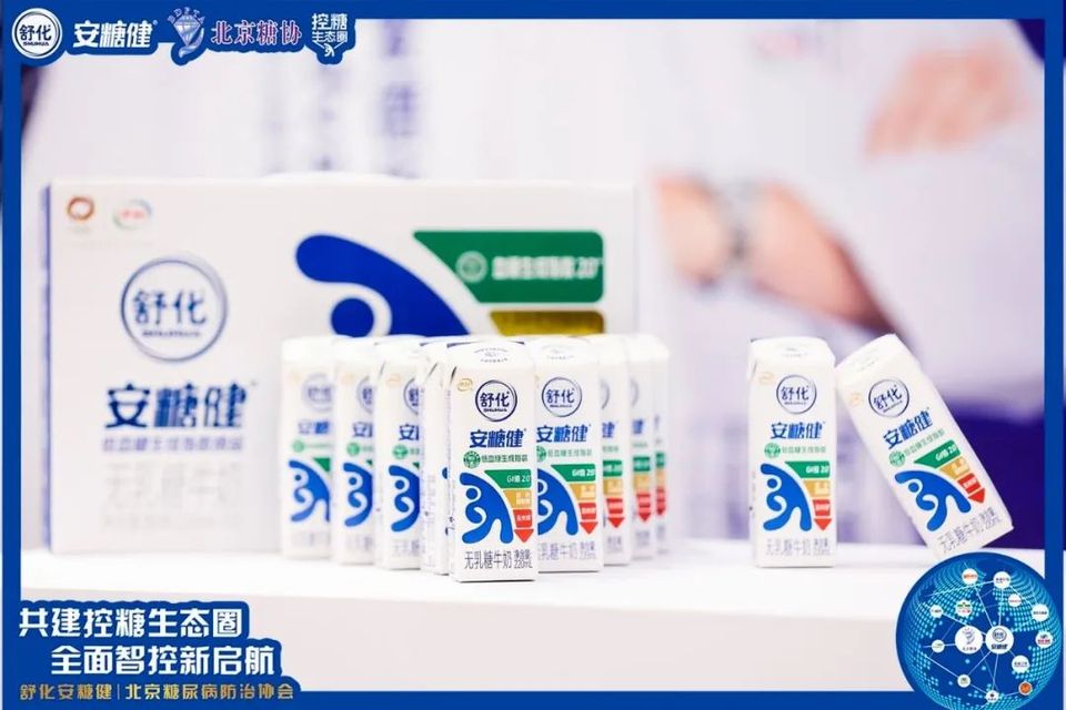 b38f5904-4929-4a32-89dc-58894671cf6d1709829323914