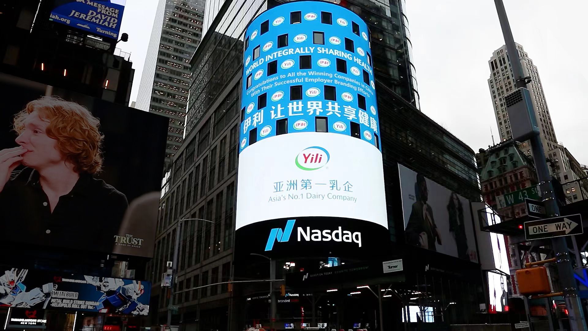 e95ad5c6-67dc-4da9-b84c-89360495653c1721700004753