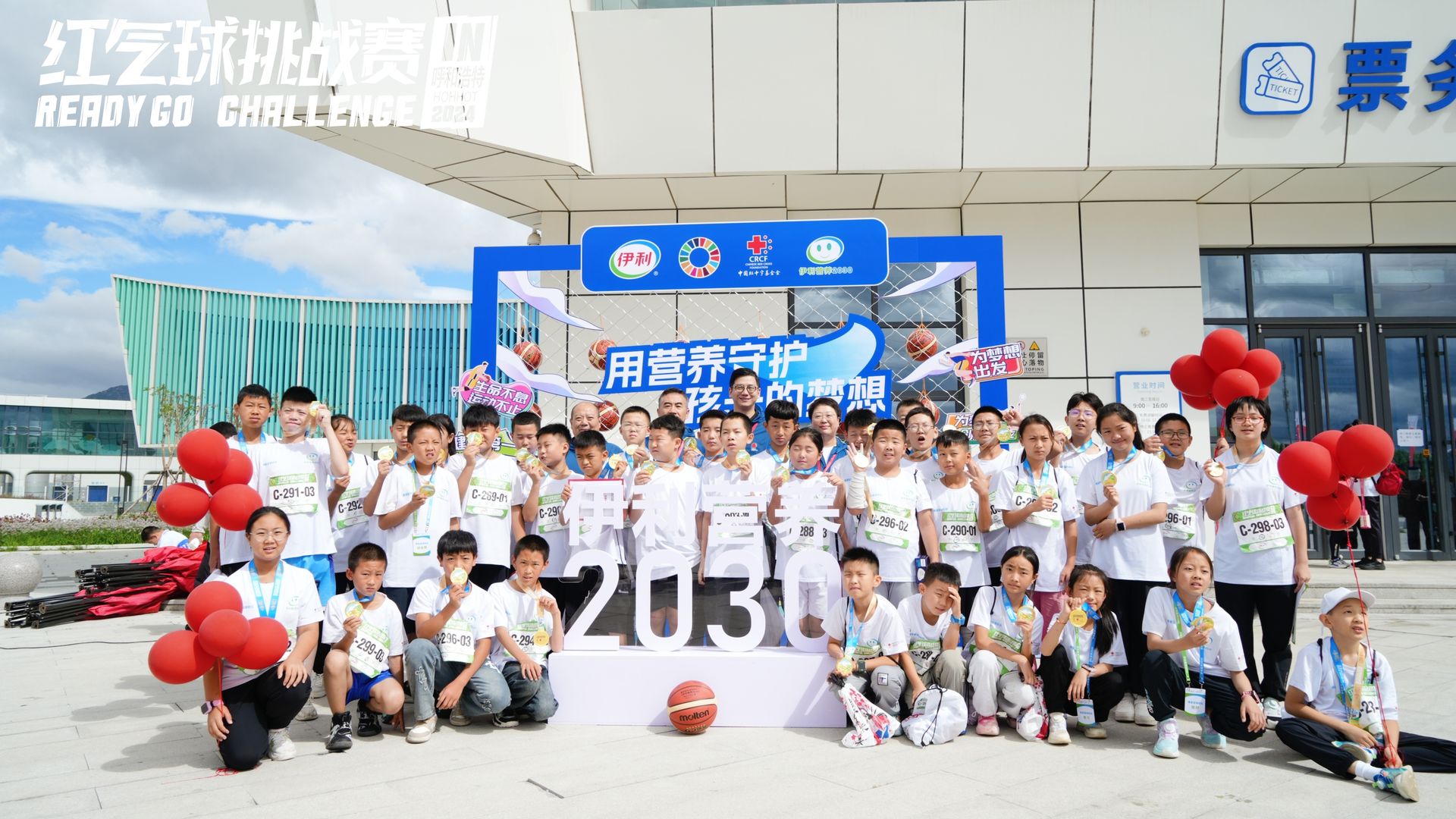 7a89bc8e-e570-49e3-9a30-2ca5bac47b591723430808586