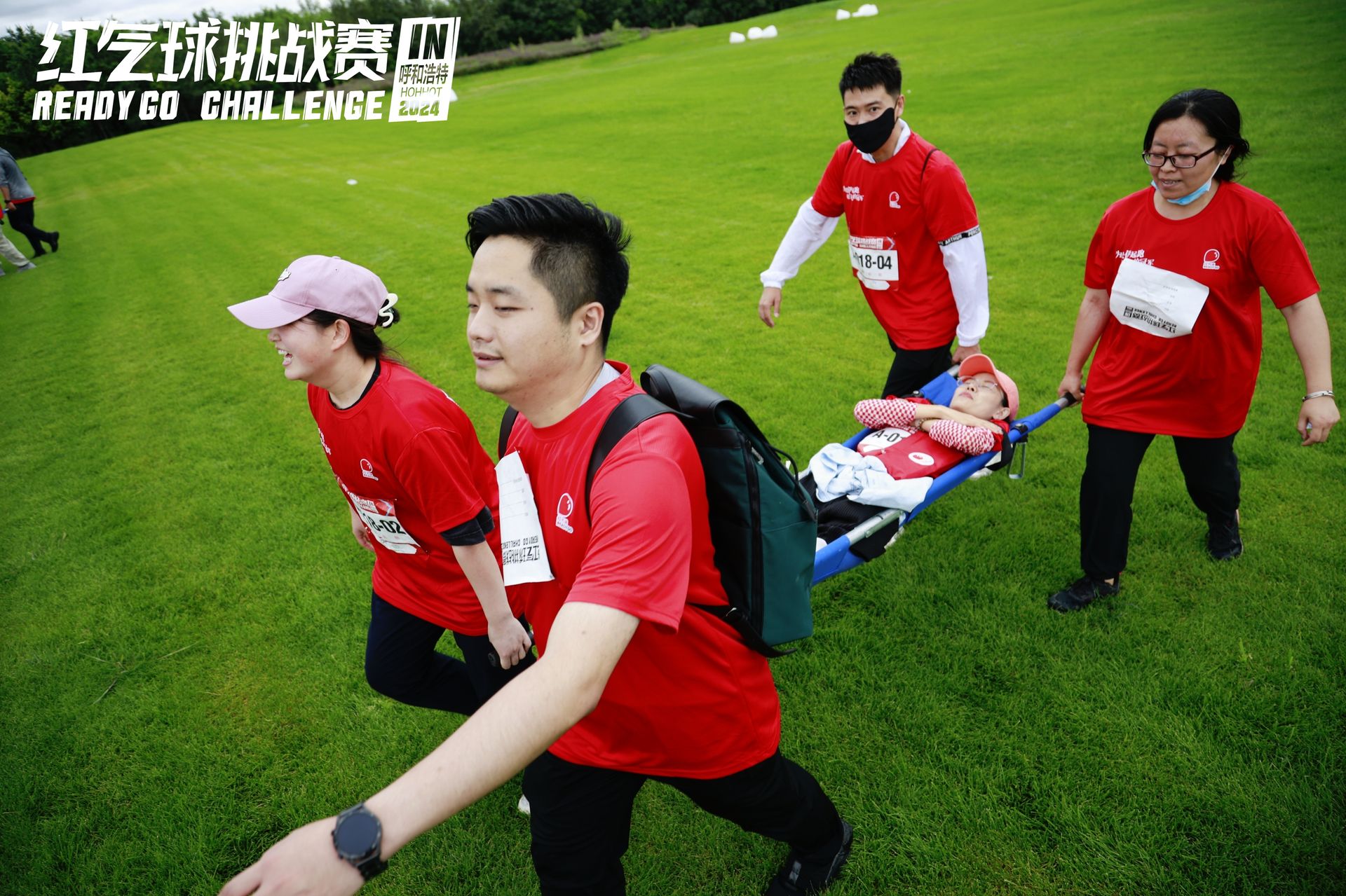 e459225e-3d1b-4ba7-ab35-d84dbc3df1b21723430772280