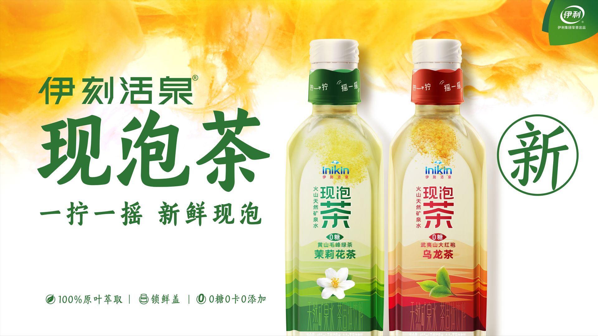 3fc62ce4-0e94-4e88-95f0-c906a2a5876c1724924811534