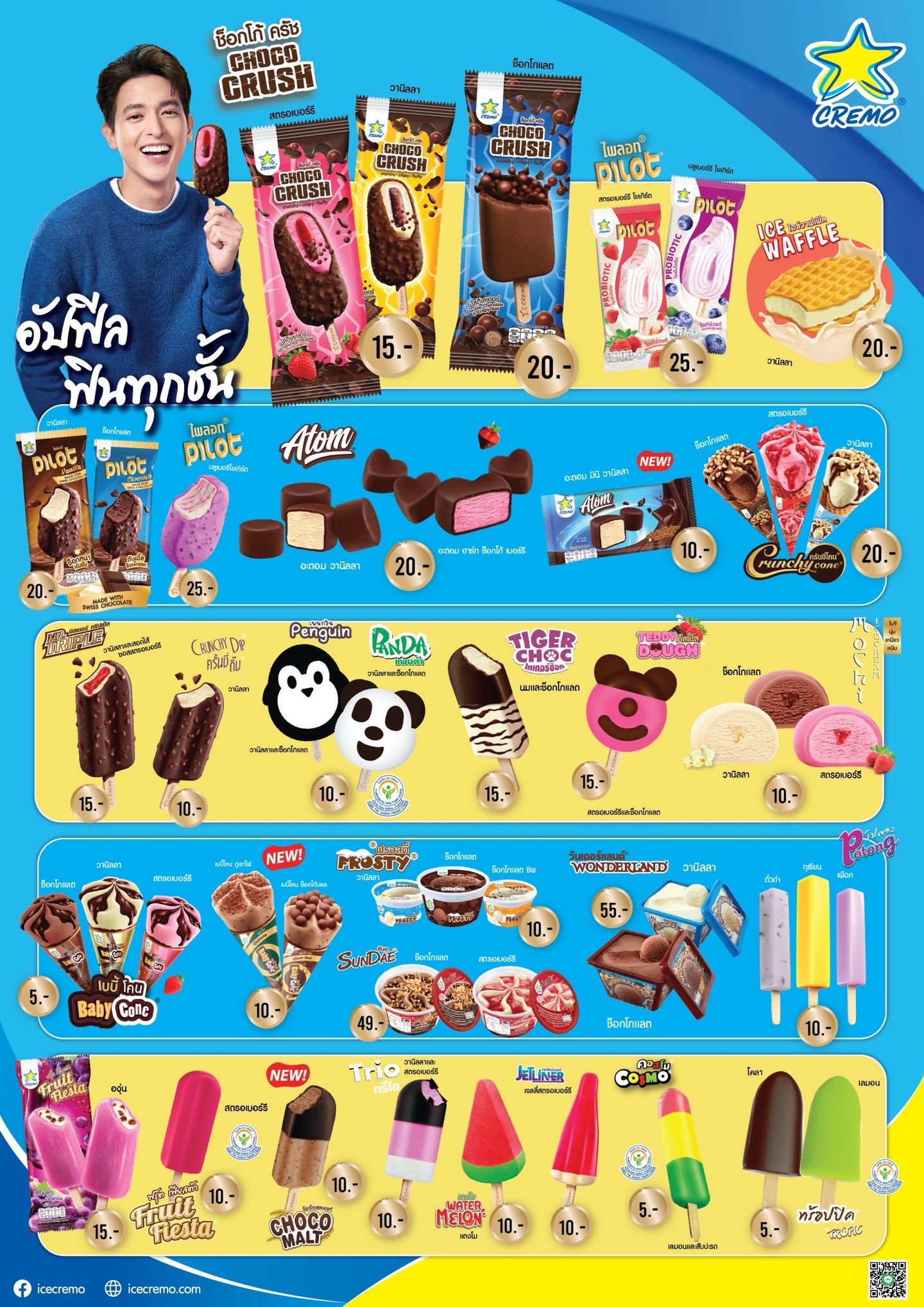 d28989b2-5a2e-49d4-ac9f-b505b39bb0ab1724895982799