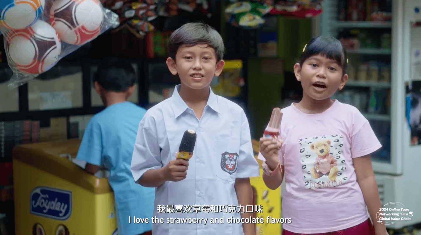 881313b9-1ca1-49e8-b010-08756f4305891726026743501