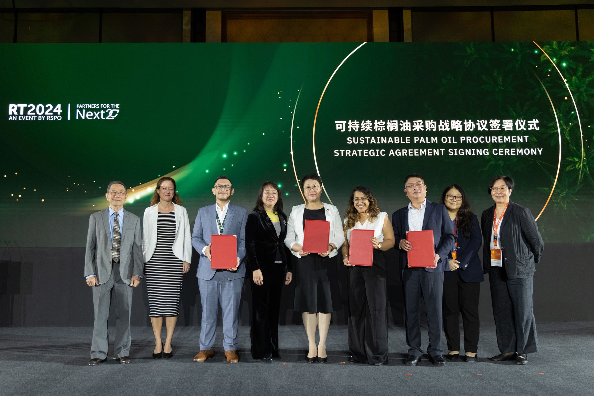 936716e0-e634-4306-a198-b9fb09ca2ae21732094522077